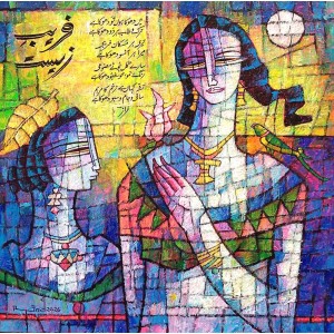 A. S. Rind, 24 x 24 Inch, Acrylic On Canvas, Figurative Painting, AC-ASR-815